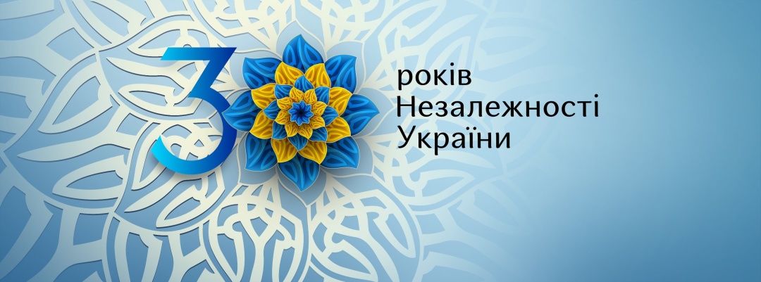 Участь ліцеїстів у святковому концерті до Дня Незалежності України